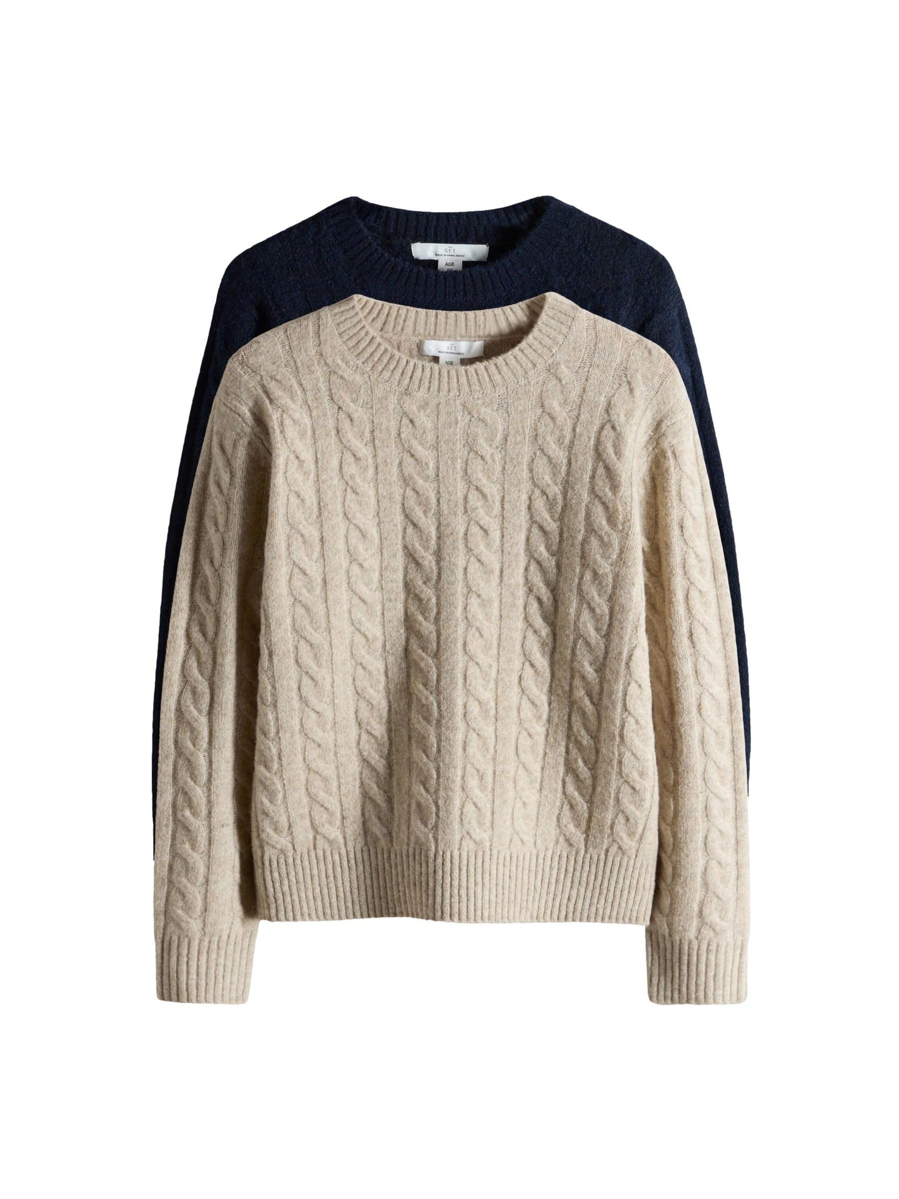 Geo Next The Set maglione a trecce ragazzo 2 pezzi vestibilità comoda