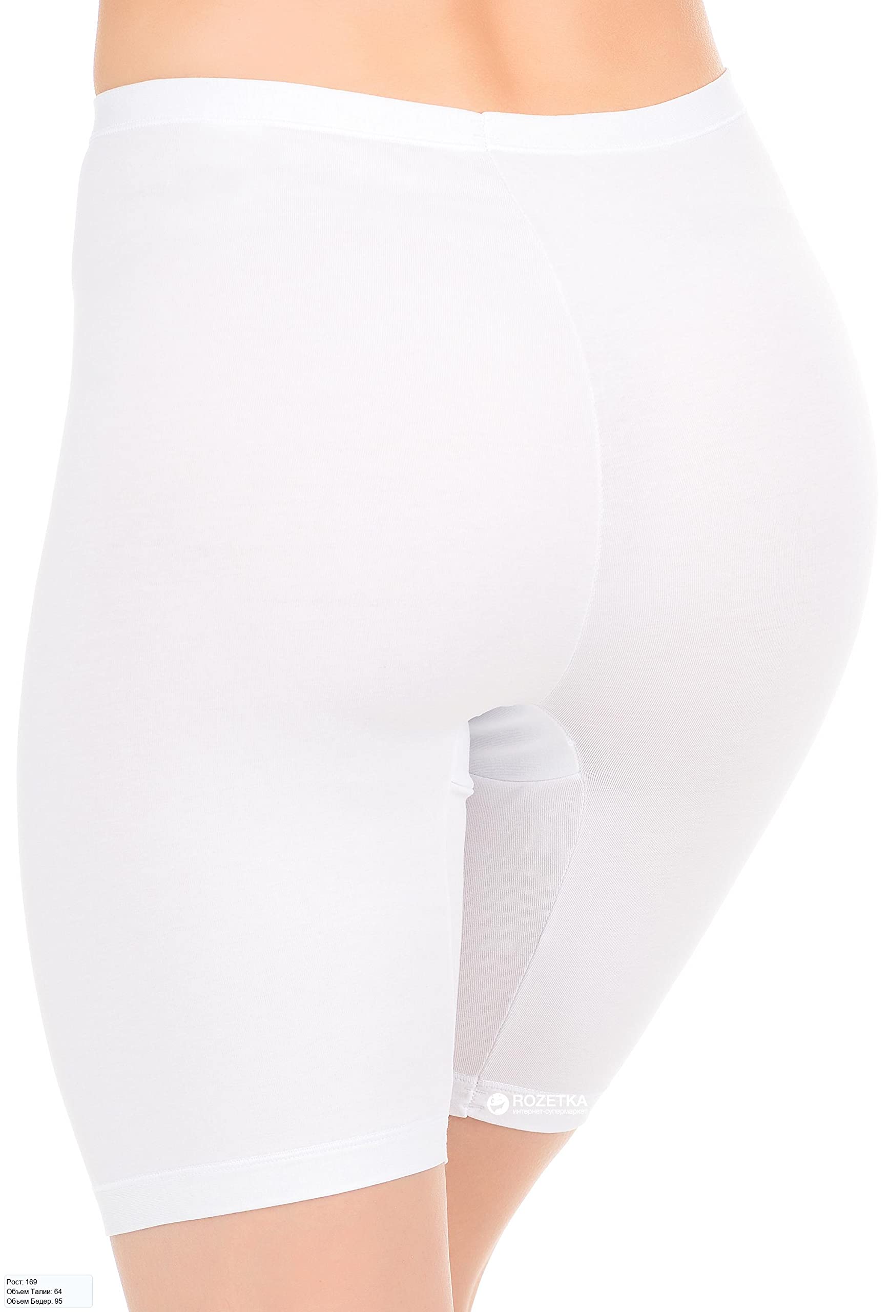 Lady C Emy mutande gambaletto cotone boxer donna