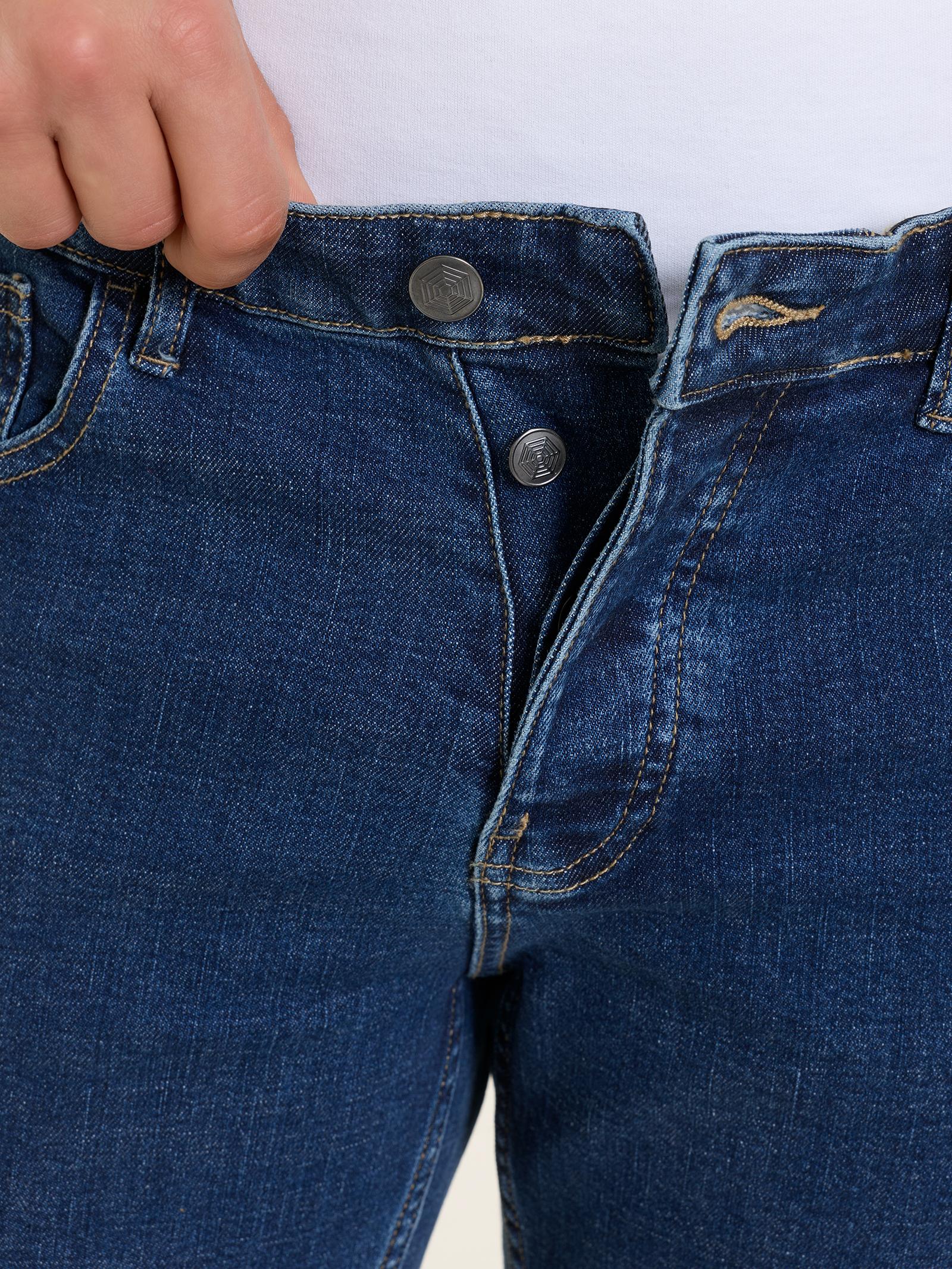 Ragno Super Denim Jeans Bootleg Jeans cotone comfort belt