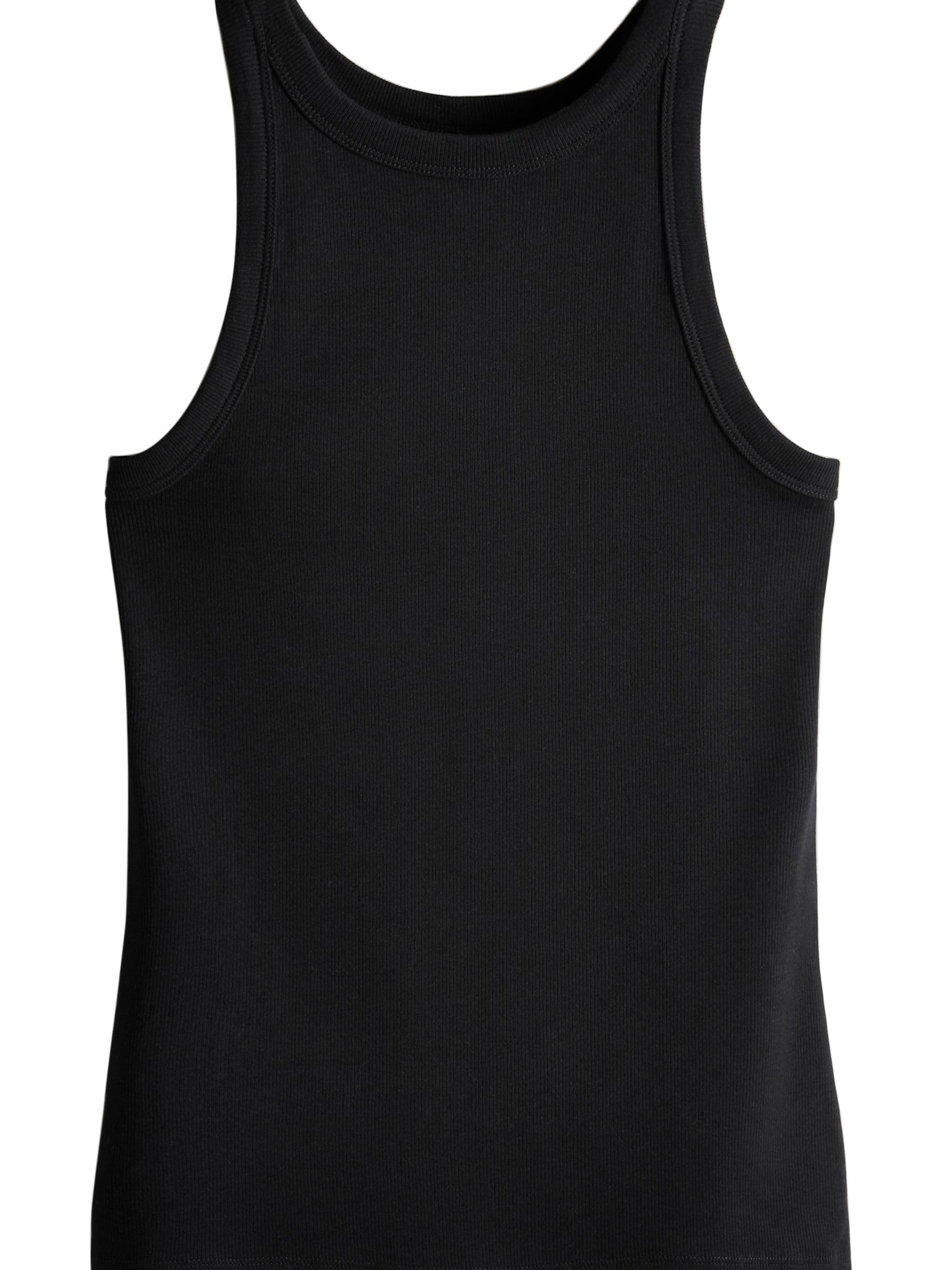 Next The Set canotta coste dorso gara 4 pezzi donna