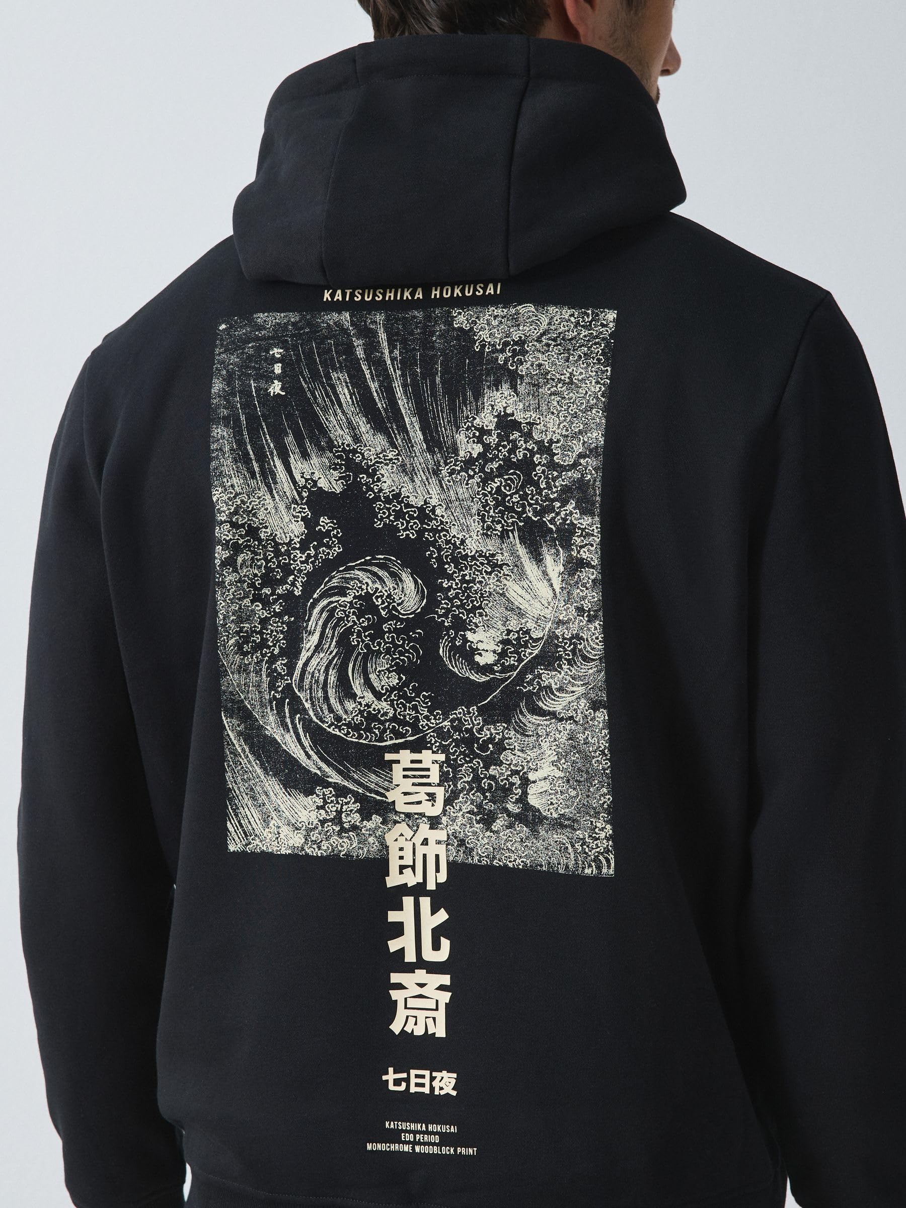 Next felpa uomo grafica Hokusai uso quotidiano