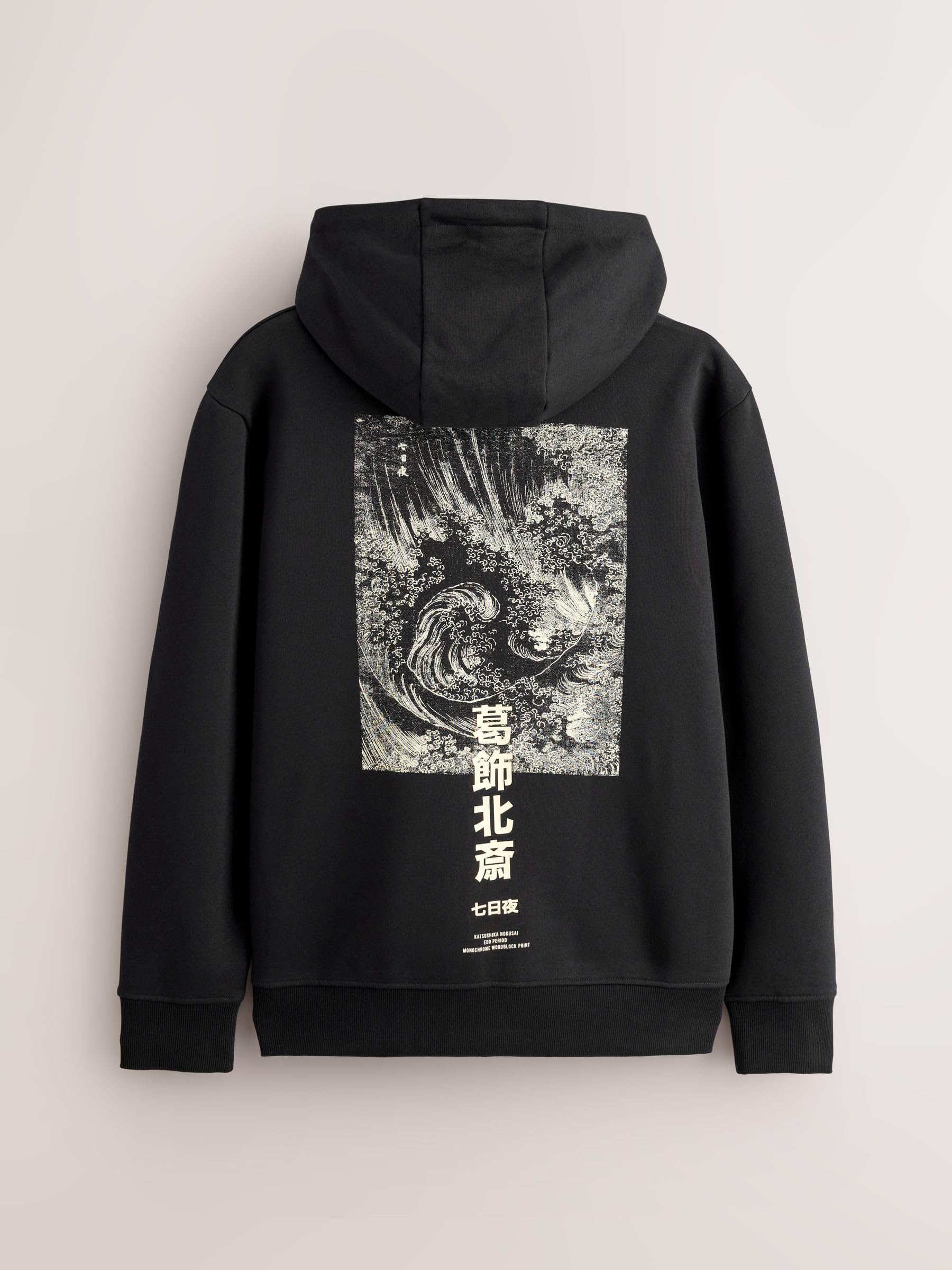 Next felpa uomo grafica Hokusai uso quotidiano