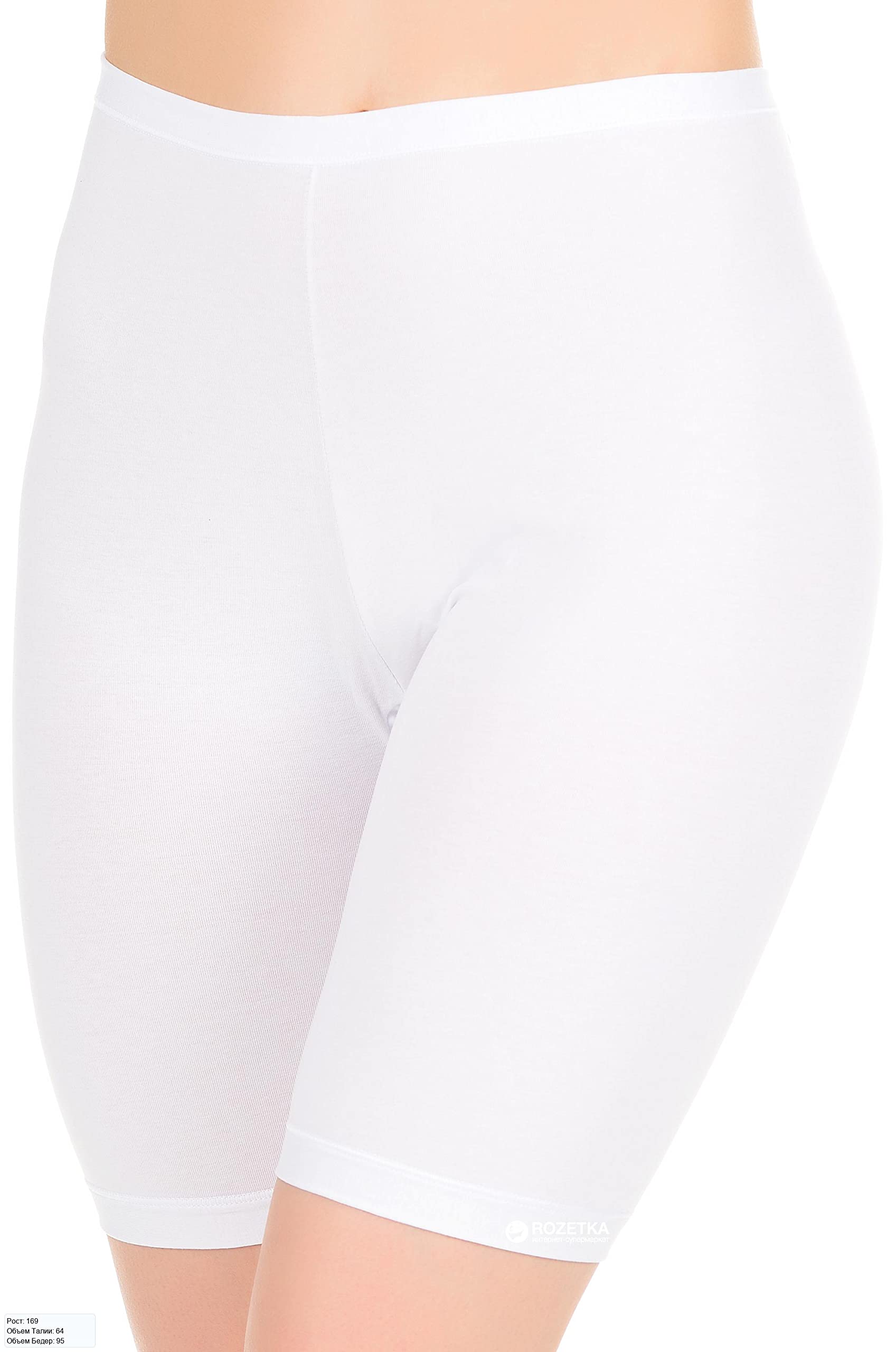 Lady C Emy mutande gambaletto cotone boxer donna