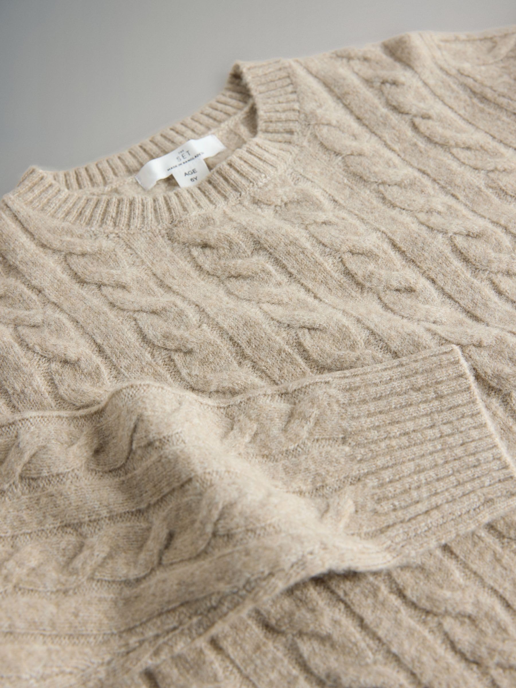 Geo Next The Set maglione a trecce ragazzo 2 pezzi vestibilità comoda